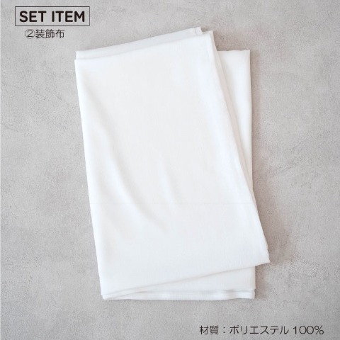 ベビー　節分６点セット