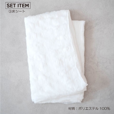 ベビー　節分６点セット