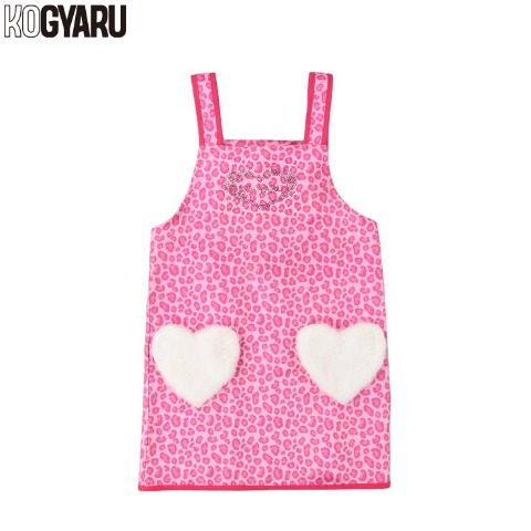 ジュニア　エプロン(120-130～140-150㎝・KOGYARU)