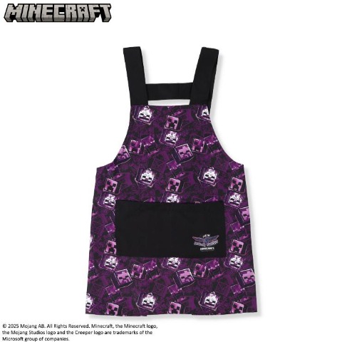 キッズ　エプロン　（マインクラフト）