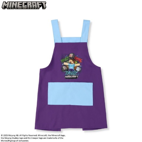キッズ　エプロン　（マインクラフト）
