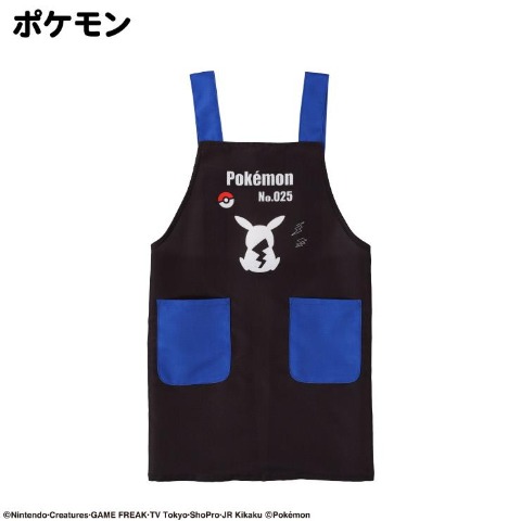 ◉総額約16500円◉バースデイ◉コトリ◉95.100センチセット① 商品一覧 | バースデイ | しまむらパーク