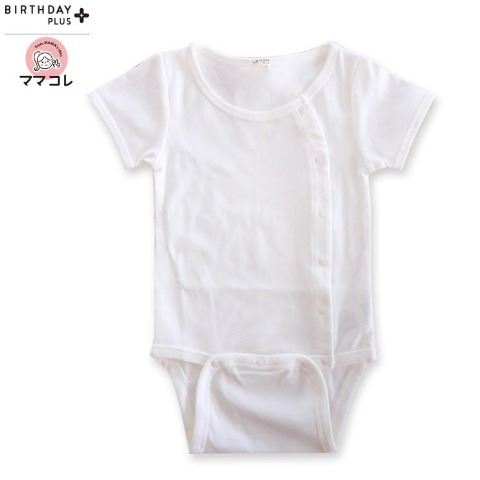 キッズ　ロンパース肌着 （100～160cm birthday+/ママコレ）