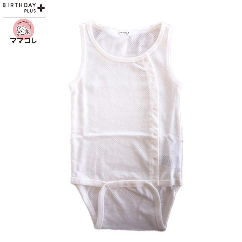 キッズ　ロンパース肌着 （100～160cm birthday+/ママコレ）