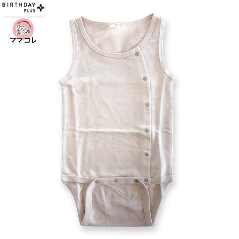 キッズ　ロンパース肌着 （100～160cm birthday+/ママコレ）
