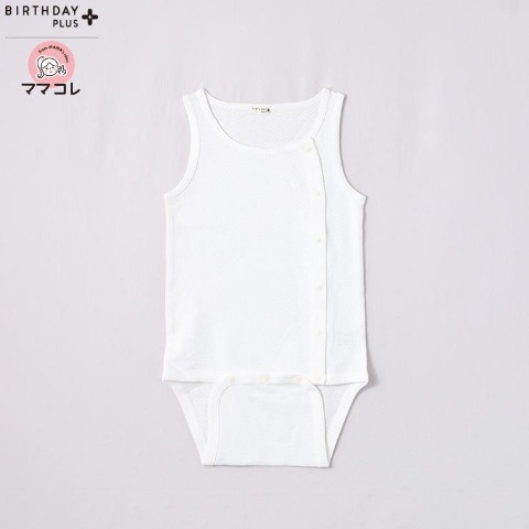 キッズ　ロンパース（100～160cm　ユニバーサルデザイン）