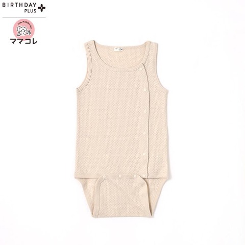 キッズ　ロンパース（100～160cm　ユニバーサルデザイン）