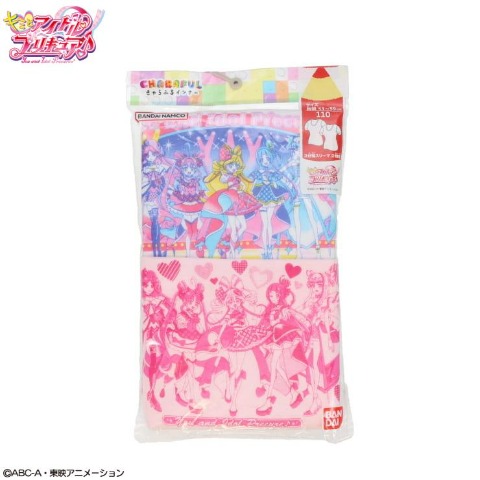 キッズ　2枚組３分袖（１００～１２０ｃｍ　『キミとアイドルプリキュア♪』）