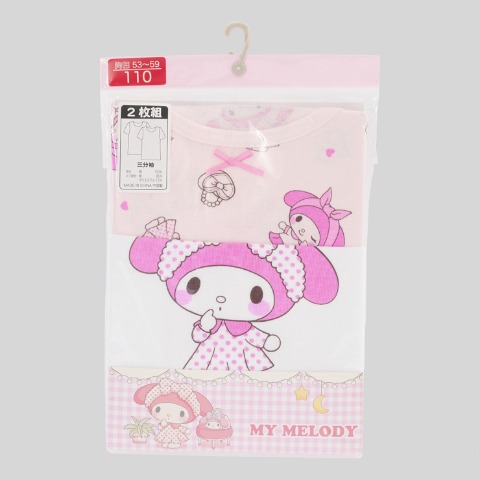 キッズ　３分袖インナー２枚組（100cm～120cm　マイメロディ）