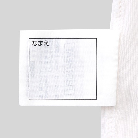 キッズ　FIBER HEAT　肌着（100～160cm）