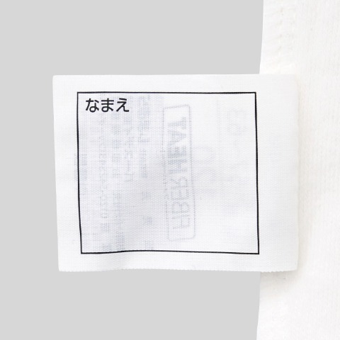 キッズ　FIBER HEAT　厚地　肌着（100～160cm）