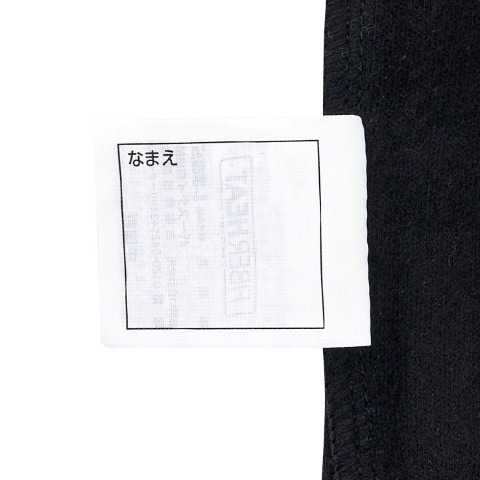 キッズ FIBER HEAT　厚地　肌着（100～160cm）