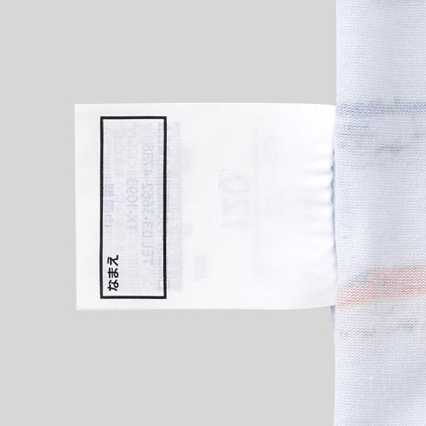 キッズ　温度調節インナー　2枚組（100～120cm）