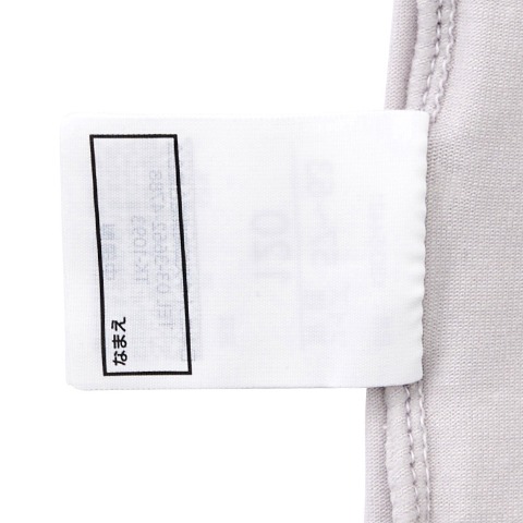 キッズ　温度調節インナー　2枚組（100～130cm）