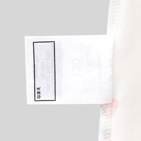 キッズ　温度調節インナー　2枚組（100～120cm）