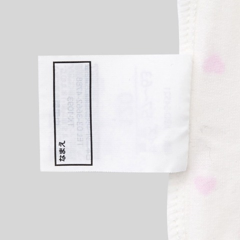 キッズ　温度調節インナー　2枚組（100～130cm）