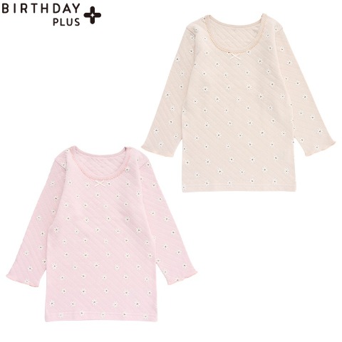キッズ　2枚組肌着（100～130cm）