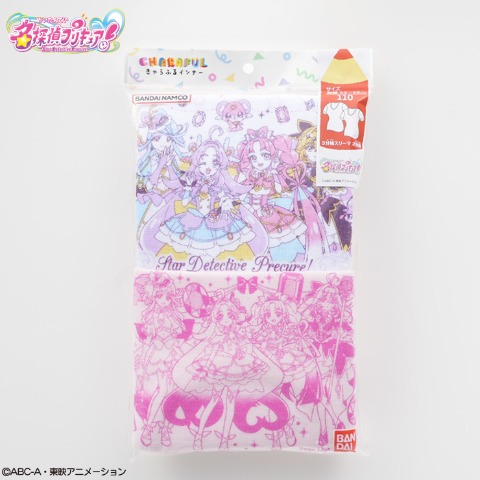 キッズ2枚組三分袖（１００～１２０ｃｍ『名探偵プリキュア！』）
