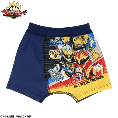 キッズ　2枚組プレボクサー（１００～１２０ｃｍ　『ナンバーワン戦隊ゴジュウジャー』）