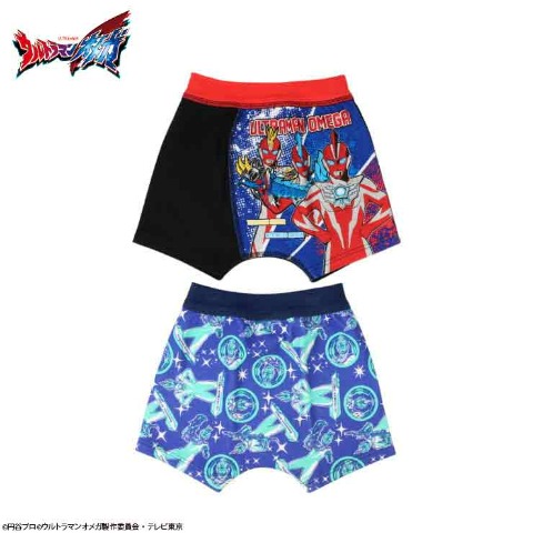 キッズ　2枚組プレボクサー（１００～１２０ｃｍ　ウルトラマンオメガ）