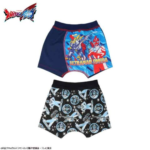 キッズ　２枚組ボクサー（１００～１２０ｃｍ　ウルトラマンオメガ）