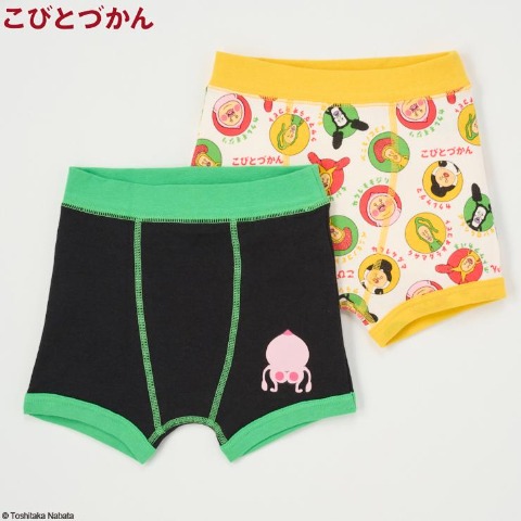 キッズ　2枚組ボクサーブリーフ（100～130㎝　コビト集合）
