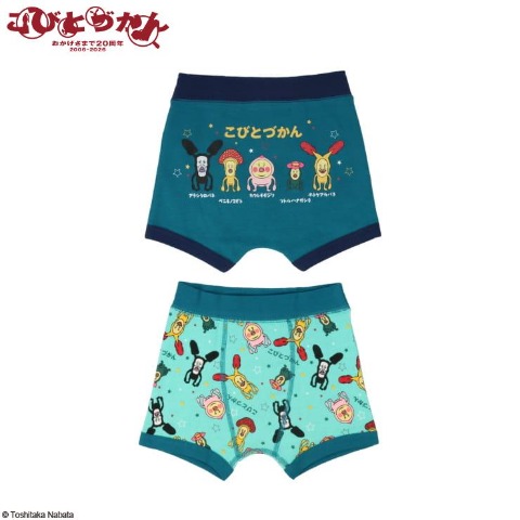 キッズ　2枚組ボクサーブリーフ（100～130㎝　コビト集合）