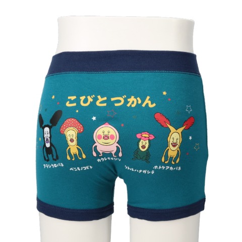 キッズ　2枚組ボクサーブリーフ（100～130㎝　コビト集合）