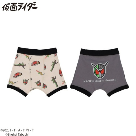 ボクサーブリーフ（110～120cm・仮面ライダー/田渕周平）