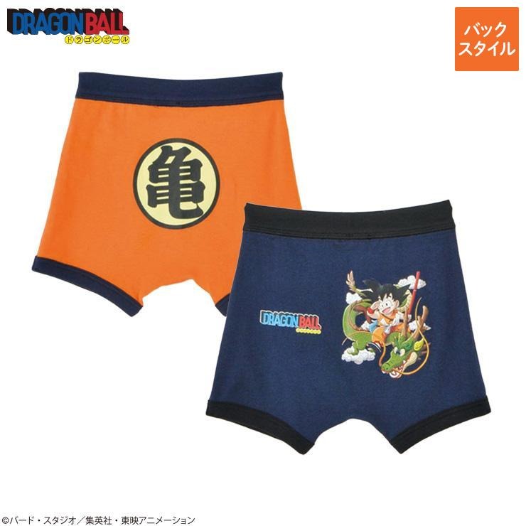 キッズ 2枚組ボクサーパンツ(100～130cm・ドラゴンボール
