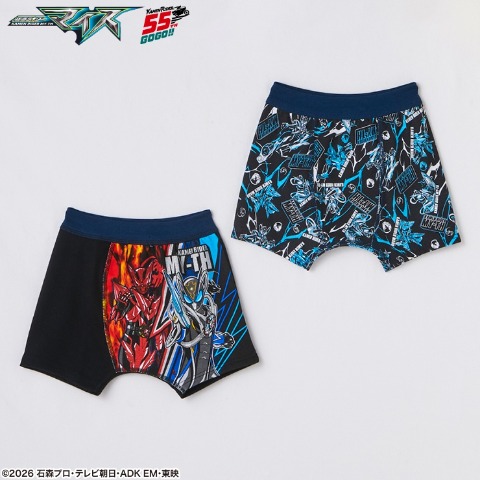 キッズ　2枚組プレボクサー（100～120cm　『仮面ライダーマイス』）