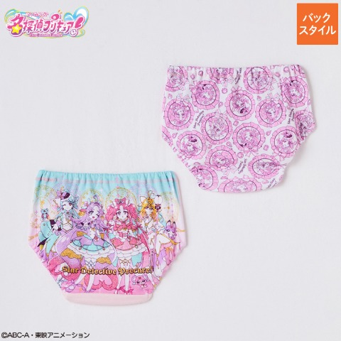 キッズ　2枚組プレショーツ（100～120cm　『名探偵プリキュア！』）