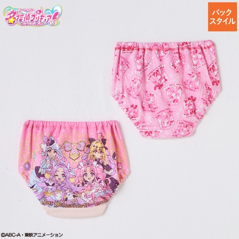 キッズ　2枚組プレショーツ（100～120cm　『名探偵プリキュア！』）