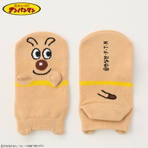 アンパンマン♡ アンパンマン 7/1販売 | しまむらパーク