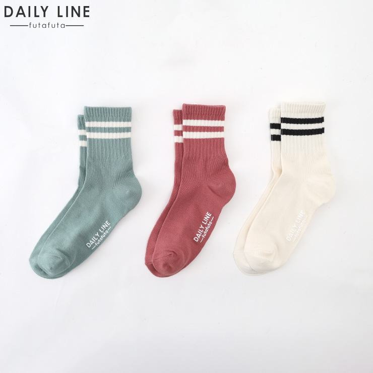 peu a beaute おやすみソックス(2足組) | キャデリート オンライン