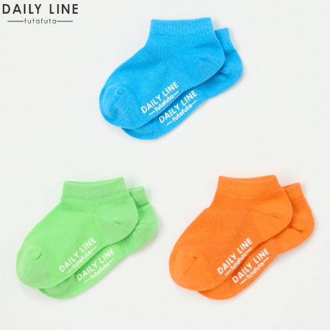 キッズ　３足組スニーカーインソックス（13～18㎝　DAILY　LINE）