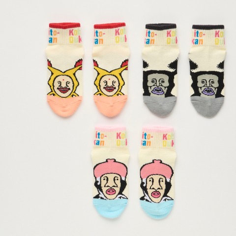 キッズ　3足組クルーソックス（15～20cm・ホトケアカバネ、アラシクロバネ、シボリオオチチ）