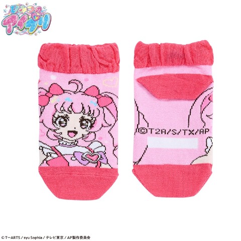 キッズ　スニーカーインソックス(15～20cm　ひみつのアイプリ)