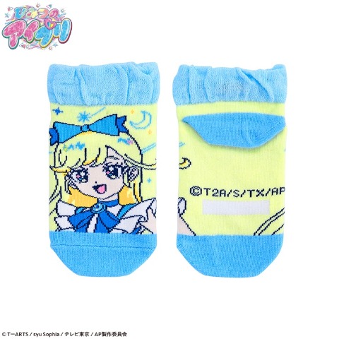 キッズ　スニーカーインソックス(15～20cm　ひみつのアイプリ)