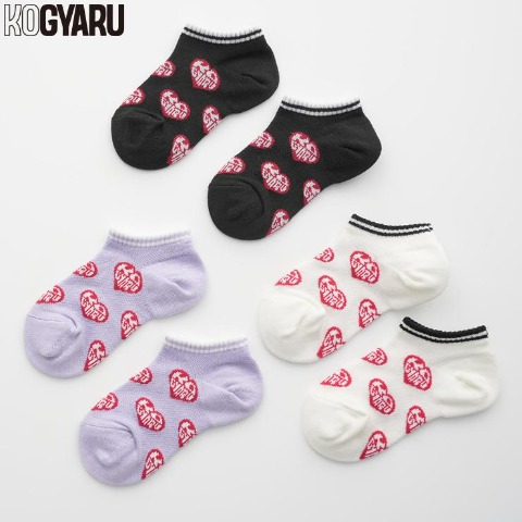 キッズ　3足組スニーカーインソックス（15～20cm・KOGYARU）
