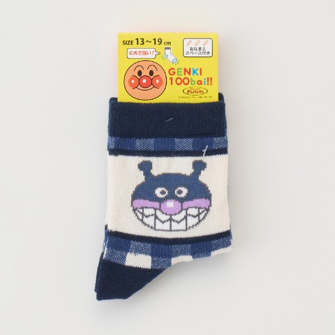 キッズ　クルーソックス(13～19cm　それいけ！アンパンマン）