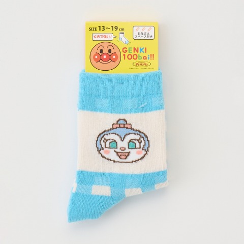 キッズ　クルーソックス(13～19cm　それいけ！アンパンマン）