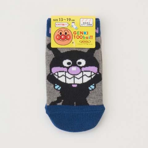 キッズ　スニーカーインソックス(13～19cm　それいけ！アンパンマン）