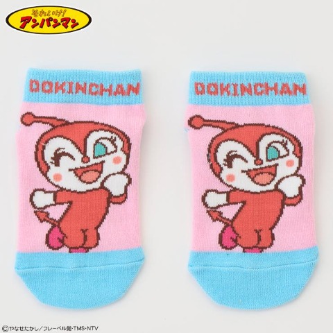 キッズ　スニーカーインソックス(13～19cm　それいけ！アンパンマン）