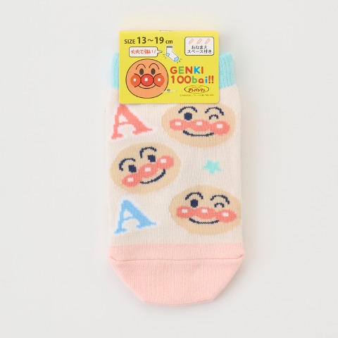 キッズ　スニーカーインソックス(13～19cm　それいけ！アンパンマン）