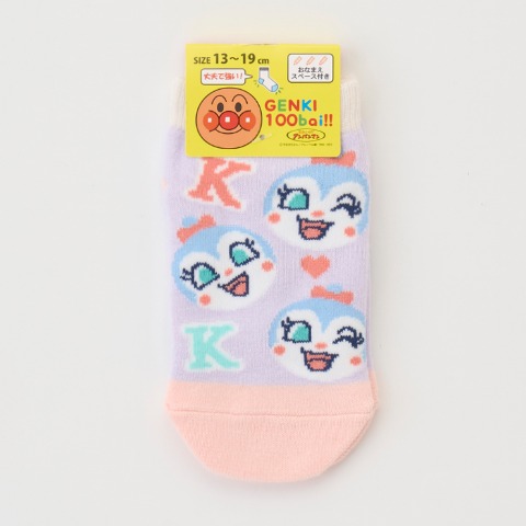 キッズ　スニーカーインソックス(13～19cm　それいけ！アンパンマン）