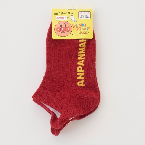 キッズ　スニーカーインソックス(13～19cm　それいけ！アンパンマン）