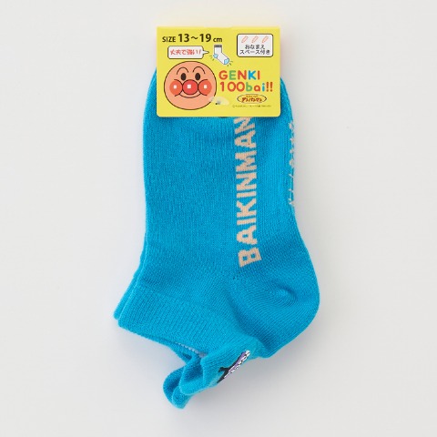 キッズ　スニーカーインソックス(13～19cm　それいけ！アンパンマン）