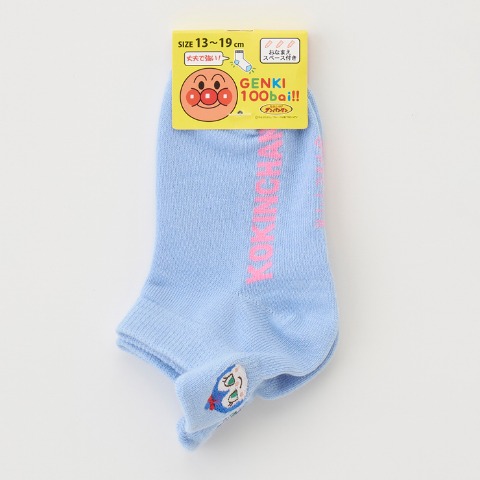 キッズ　スニーカーインソックス(13～19cm　それいけ！アンパンマン）