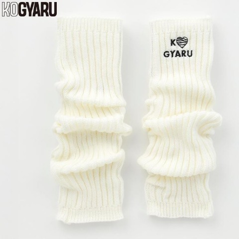 キッズ　レッグウォーマー（KOGYARU）
